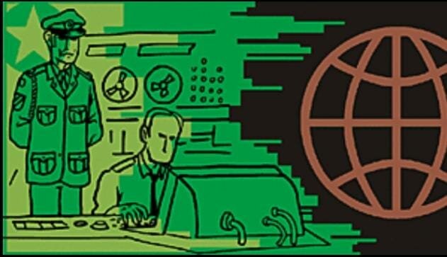 Pre-internet Guerra Fría