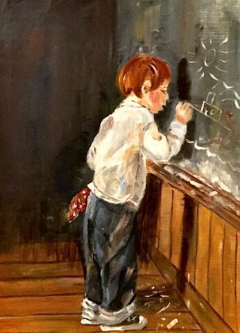 compulsory school for children from 5 to 10 years of age