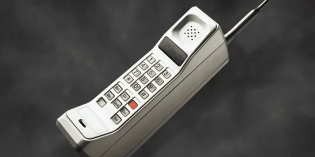 EL TELEFONO