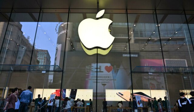 implementación del los hipertextos en Apple