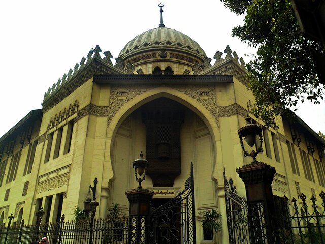 The opening ceremony of Arab Institute for Music