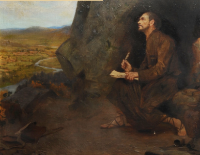 Inicio formal dentro de su formación