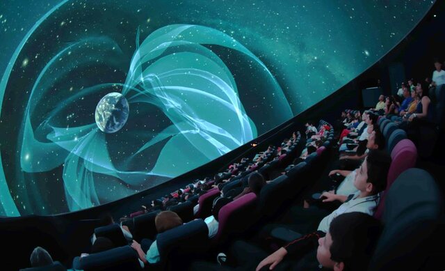 planetario jesus emilio ramirez