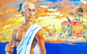 INDIA TEORÍA DEL GOBIERNO