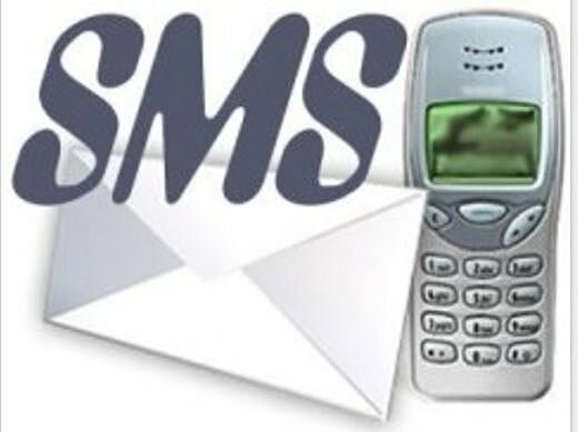 Segunda Generación (SMS)