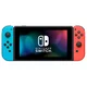 Nintendo switch neon doto mexico vista frontal