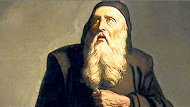 Ramon Llull