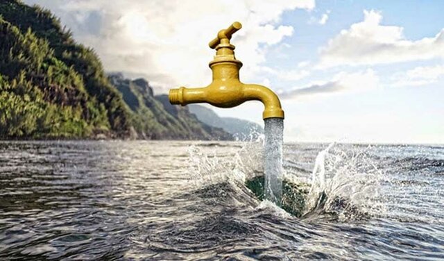 Decreto No. 0330 y 4843 de 2007