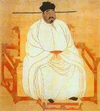 Song Dynasty began in china