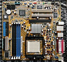 MicroATX