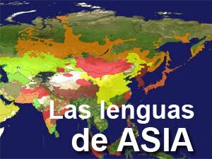 Las lenguas de la cultura asiática