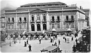 Criação do Hospital Militar Real e da Escola Superior de Matemática, Ciências, Física e Engenharia