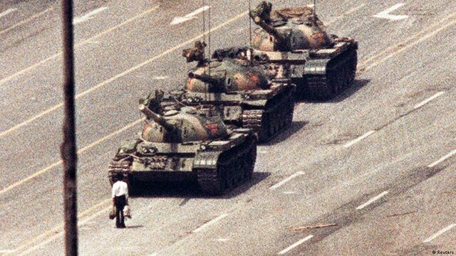 Tianamen Square