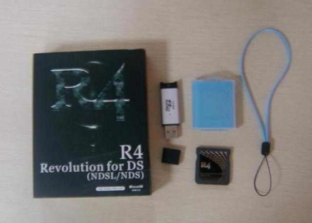 Nintendo wins lawsuit over R4 mod chip piracy (Slide 2)