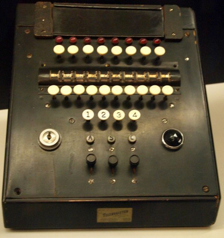 Magnetronic Reservisor