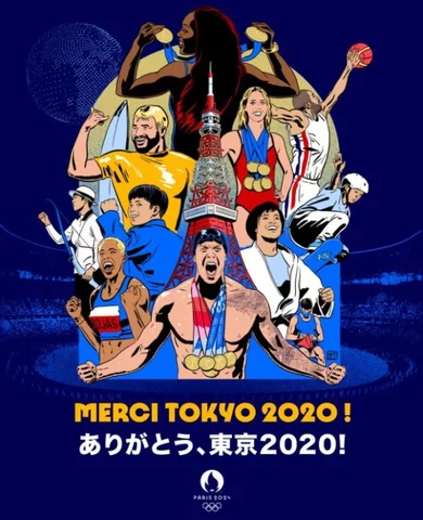 Juegos Olímpicos, París 2024