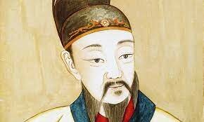 China has first emperor