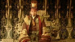 China has first emperor