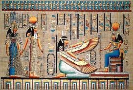 Middle Kingdom of Egypt begins