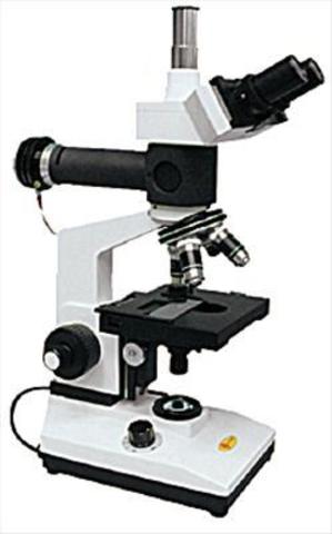 A criação do microscópio