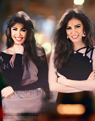 "Con los ojos abiertos"