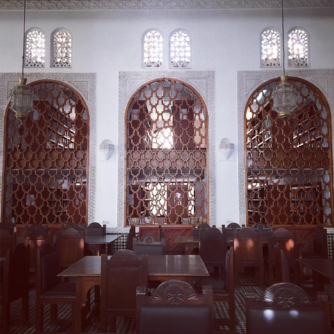 Library at al-Qarawiyyin University