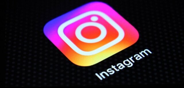 Inició de Instagram