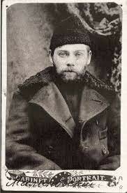 Alexander Bogdanov