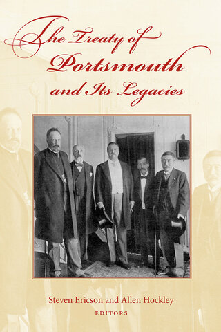 Portsmouth Treaty