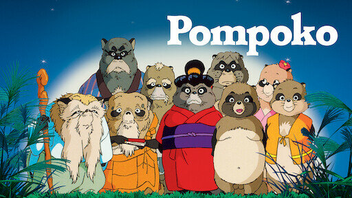 Pompoko.!