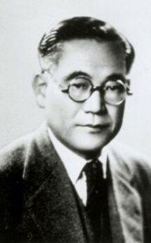 Kaouro Ishikawa (1915-1989)