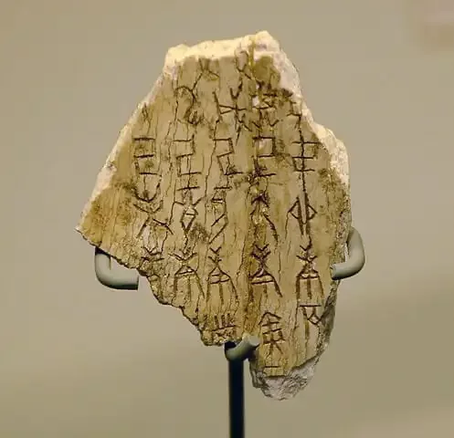 De la oralidad China a los huesos oraculares