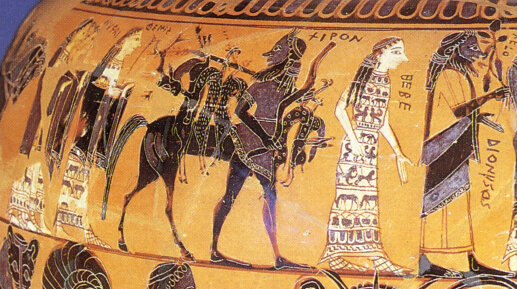 Noces de Thétis et Pelée, de Dinos de Sophilos