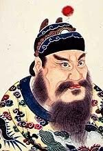 China has first emperor