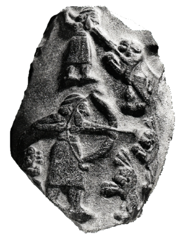 Stèle de la chasse au lion