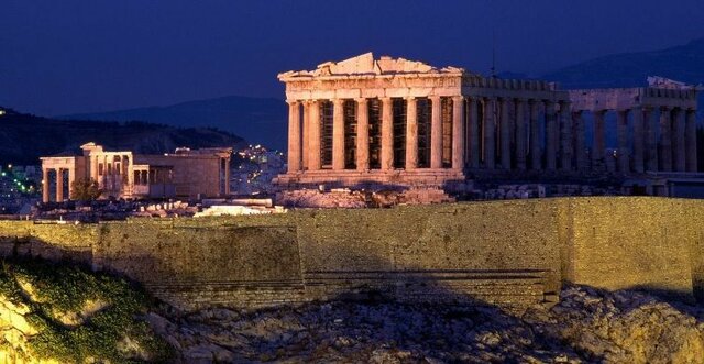 GRECIA