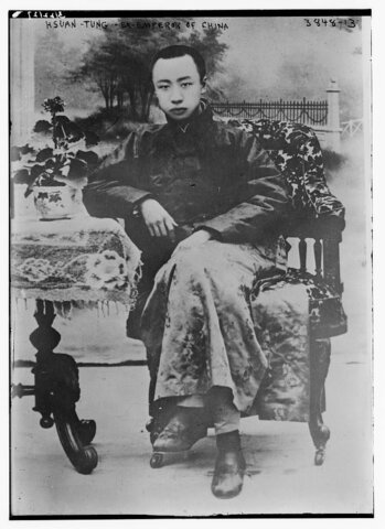 Last Emperor of China