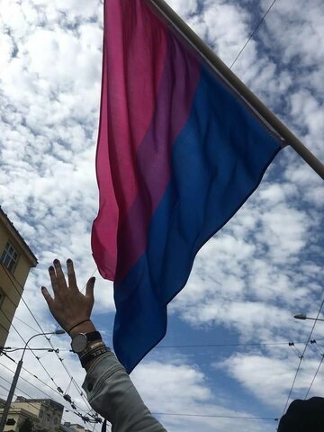 Descubrí mi bisexualidad