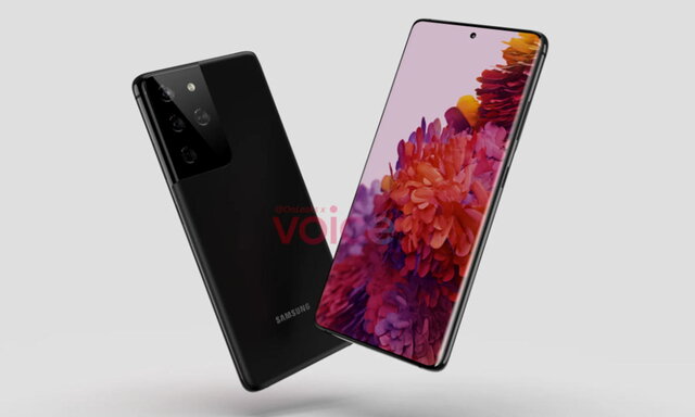 Samsung Galaxy S21 Ultra