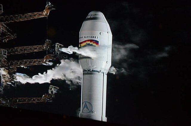 Primer Satelite Artificial