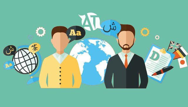 La traducción durante la pandemia