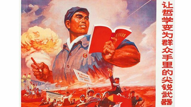 La gran revolución cultural y publicación del libro rojo