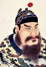 China has first emperor