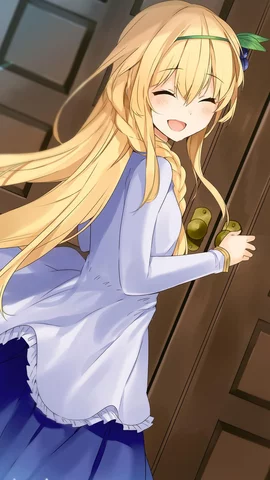 Retour de la Princesse