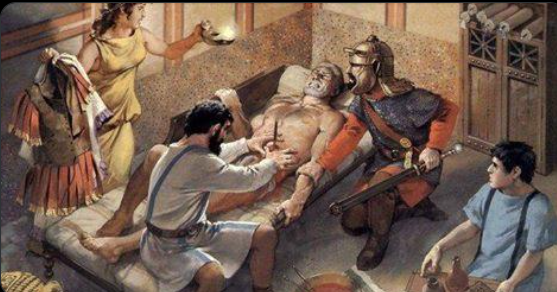 753 BC - AD 410 Ancient Romans