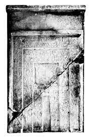 En la Enseñanza para Merikara