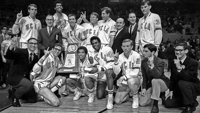 Basquetbol Universitario