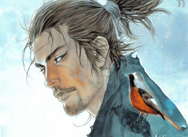 Miyamoto Musashi 1584-1640