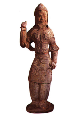 T'ang - King of China