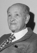 Dictadura de Gustavo Roja Pinilla en Colombia (1953 - 1957)